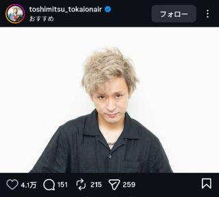 実際の投稿】フォロワー沸かせた”花柄”吉川ひなの:中日スポーツ・東京 実際の投稿】フォロワー沸かせた”花柄”吉川ひなの:中日スポーツ・東京
