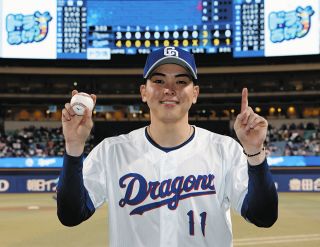 中西聖輝：中日スポーツ・東京中日スポーツ