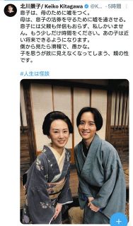 ◇菅野智之、巨人・長野久義の引退セレモニーに登場し花束【写真複数