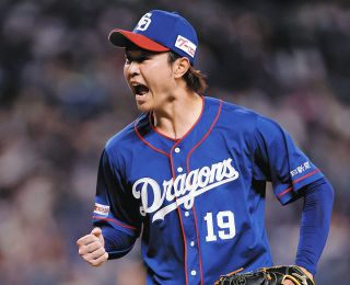 中日ドラゴンズ 開幕投手 高橋宏斗 直筆サインボール 沖縄