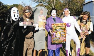 「海女バル＆ハロウィンナイト」仮装姿で鳥羽の食べ歩き満喫しよう！