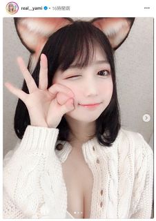 ◇武田真治、山ピーみたいな？！『彫刻』上半身ショット【写真】：中日