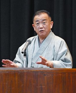 松阪市出身・文我さん「落語人生」を語る　名古屋市で中日くらし友の会文化祭