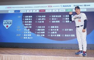 ドラフト会議 大谷翔平や藤浪晋太郎、菅野智之ら2012年は全12球団が