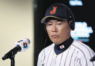 井端弘和：中日スポーツ・東京中日スポーツ