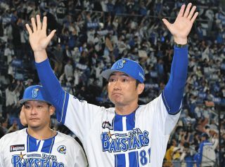 大谷翔平、甲斐拓也との写真を公開 活躍に世界が興奮「結婚して