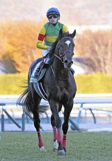 福永祐一の引退式3・4に実施、当日は入場者先着2万人に「福永祐一引退