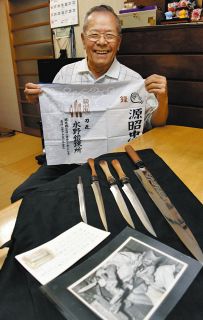 切っても切れない縁？　包丁愛用する多治見のすし店と堺の製造元が交流