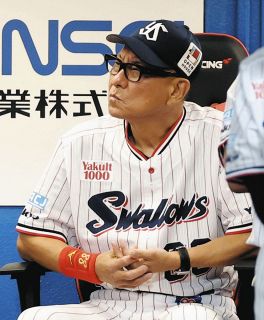 三冠王に最も近い男」ラミちゃんもワクワクする「現在日本でベストの4