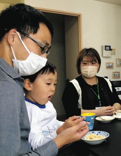 ＜家族になろうね～特別養子縁組で子どもを迎えて～＞（100）面会で子の成長実感　仕事の励みに