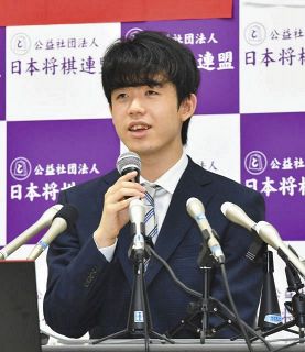 藤井聡太七段が最年少タイトル戦勝利　敗れた渡辺明棋聖　矢倉戦に「意表を突かれるところも…」