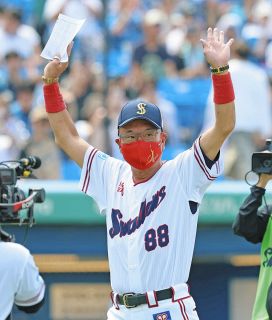 ヤクルト村上宗隆がプロ野球史上最年少100号本塁打 清原和博の記録更新
