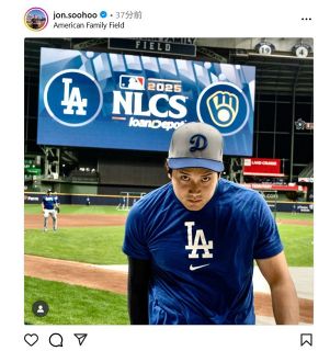 大谷翔平 大谷翔平＆カイル・シュワーバー #444 2021年6月月間最優秀選手