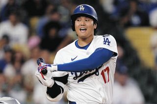 大谷翔平 MLB通算100号！22年5/14 アスレチックス戦 第2戦 実使用球 大谷翔平 MLB通算100号！22年5/14 アスレチックス戦 第2戦 実使用球