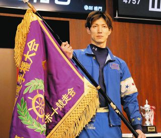 桐生躍動 頂点へ駆け上がる SGボートレースクラシック開幕迫る！！：中