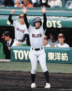 センバツ４強…変則左腕・石戸颯汰に負けず劣らずの立役者は三塁コーチ…監督にも遠慮なし『スーパーキャプテン』が浦和実を変えた