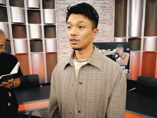 ボクシング 中谷潤人選手 Tシャツ XL 中谷潤人×ExciteMatch】BIG BANG JUNTO NAKATANI Tシャツ