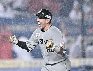 ロッテ】鈴木昭汰プロ初勝利グッズを発売 フェイスタオル、直筆サイン