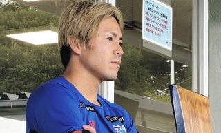 【FC東京】青赤で7年半…小川諒也がポルトガル1部移籍の決断理由と未来を激白「全てをここで教わった」