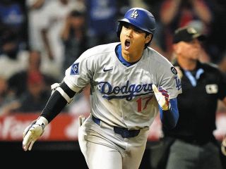 田中将大 直筆 日米通算2500投球回 (検索: 大谷翔平 楽天 イーグルス) 田中将大 直筆 日米通算2500投球回 (検索: 大谷翔平 楽天