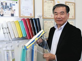 ラップの困り事を減らします　一宮のクリエックス、巻き戻り防ぐプレートを商品化