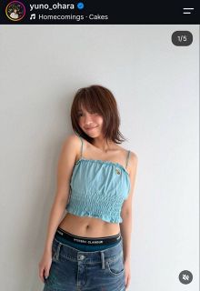 【実際の投稿】めっちゃくびれた～大原優乃の大胆なヘソ出し＆見せパンコーデ