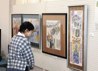 町ゆかり作家や町民の作品展示　3月3日まで阿南「アートギャラリー」