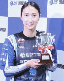 宮島ボート・G1】SGで得た経験をG1につなげたい井上遥妃 中堅エンジン