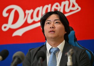 髙橋宏斗　プロ初完投初完封　5枚限定　　中日ドラゴンズ　WBC 侍ジャパン Hiroto Takahashi (高橋 宏斗), Samurai Japan/Chunichi Dragons (中日