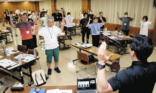フレイル予防に「コミット」する、各務原市でRIZAPの健康プログラム
