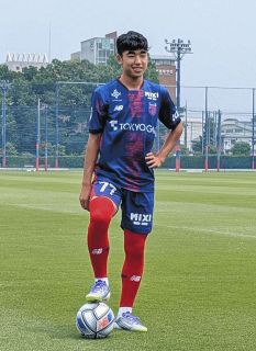 FC東京　FC岐阜　青木拓矢　ユニフォーム　2XL 青木拓矢、復帰ロードは「一歩ずつ」 状態上向き…練習で復帰後