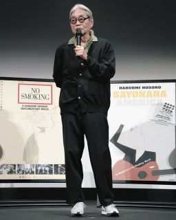 細野晴臣、小坂忠さんを悼む「非常にショックだった。自分もどうなるか…」デビュー50周年記念展で