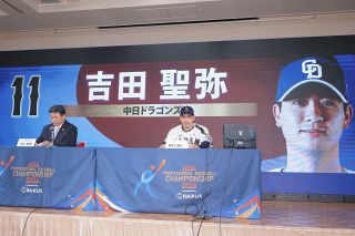 番記者メモ】ロッカーをのぞくと…中日・大野雄大が上林に贈った