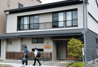岐阜県飛騨地方初の四年生大学認可へ　地域課題解決する「共創学」が軸