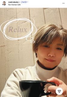 ◇紺野あさ美・元テレ東アナ、夫婦ショット【写真】：中日スポーツ