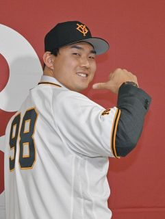 松井秀喜さん、5月3日の巨人創設90周年特別試合『長嶋茂雄DAY』で