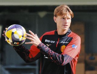 名古屋グランパス、復帰の相馬勇紀は背番号「22」、重広卓也は「19