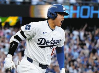 デコピンも登場「THANK YOU LOS ANGELES」大谷翔平、インスタで感謝の気持ちを伝える