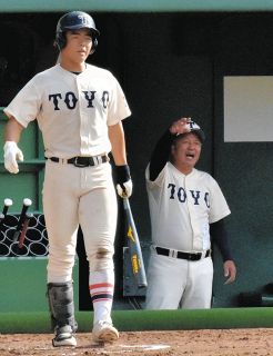 東洋大姫路、大阪学院大高に完封勝ちし、3年ぶりのセンバツ出場当確、岡田監督「甲子園で校歌を」【高校野球】