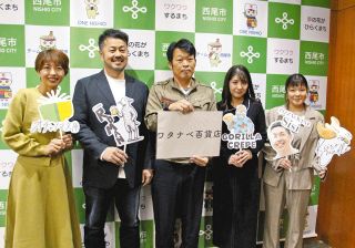 旧洋品店のテナントがすべて埋まる　「ワタナベ百貨店」を西尾の新名所に
