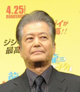 小野寺昭、首の手術で12日間入院していたと発表「寝たきりじゃありません」と経過報告