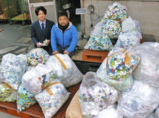 世界の子のワクチン接種へ　県建設労組支部青年部、ペットボトルふた9万6000個寄付
