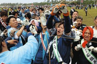 &ccedil;&copy;&ordm;&atilde;&aring;&frac12;&copy;&atilde;&egrave;&ordf;&aelig;&cent;&atilde;&reg;&aring;&sect;&atilde;&egrave;&macr;&atilde;&atilde;&atilde;&ordf;&aring;&frac34;&iexcl;&aelig;&reg;&iquest;&aring;&plusmn;&aring;&deg;&atilde;&aring;&ccedil;&atilde;&sect;&aelig;&macr;&atilde;&egrave;&iquest;&atilde;&aelig;&micro;&aelig;&frac34;&atilde;&frac34;&atilde;&curren;&atilde;&atilde;
