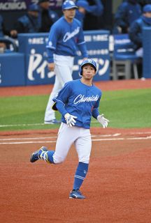 髙橋宏斗プロ初完投初完封5枚限定中日ドラゴンズWBC 侍ジャパン