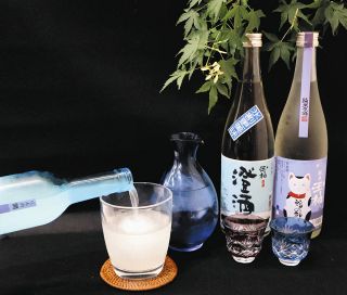 ロックで「涼」を味わう　岐阜県八百津町・蔵元やまだの日本酒