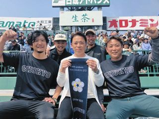 センバツ4強・中京大中京、快進撃の裏に『パパ活』あり！？ 下宿生の胃袋を満たすOBたちの深い愛