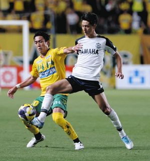 ジュビロ磐田 ジュビポン等 鈴木海音15他※画像参照（鈴木 海音