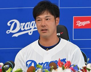 堂上直倫：中日スポーツ・東京中日スポーツ