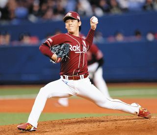 泣*チ様 Mizuno ミズノ　高橋由伸モデル 検索　イチロー　大谷翔平 泣*チ様 Mizuno ミズノ 高橋由伸モデル 検索 イチロー 大谷翔平