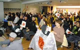 今大会3回目PV、地元の声援や拍手鳴り止まず　丸山希選手、ジャンプ女子個人ラージヒル8位